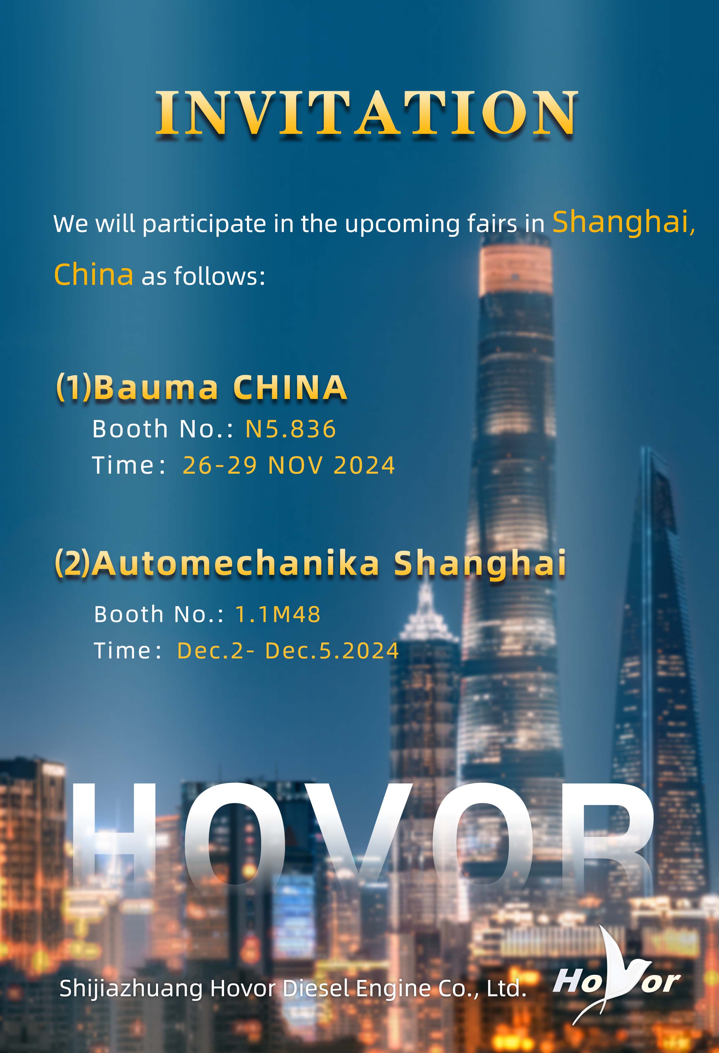 Shijiazhuang Hovor Diesel Engine Co., Ltd. invites you to meet at Shanghai BMW and Automechanika Exhibition